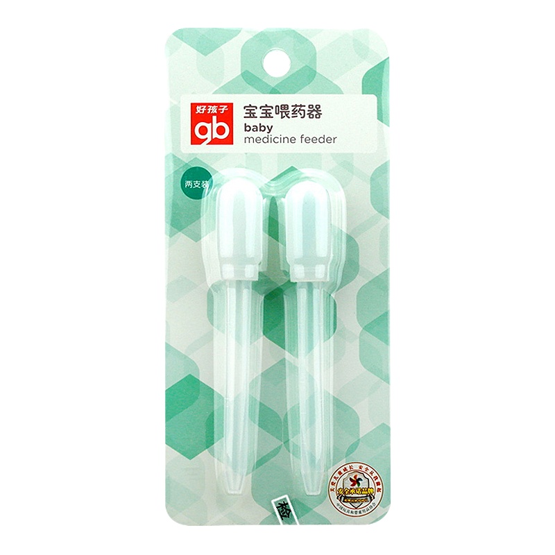 好孩子喂药器防呛滴管式宝宝喂药喂水带刻度2支装*1