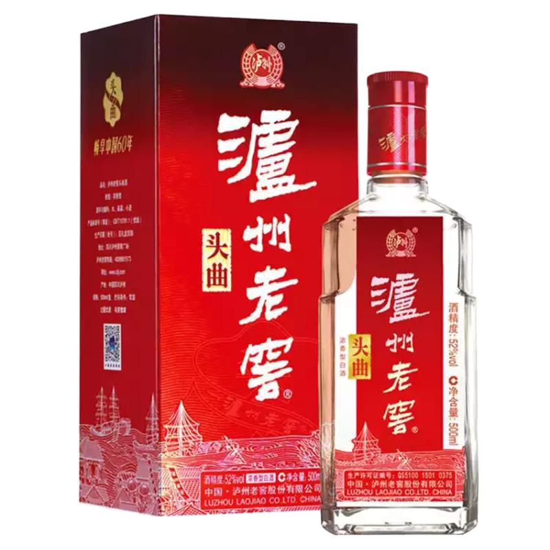 泸州老窖头曲 52度 浓香型白酒 500ml*6瓶整箱装