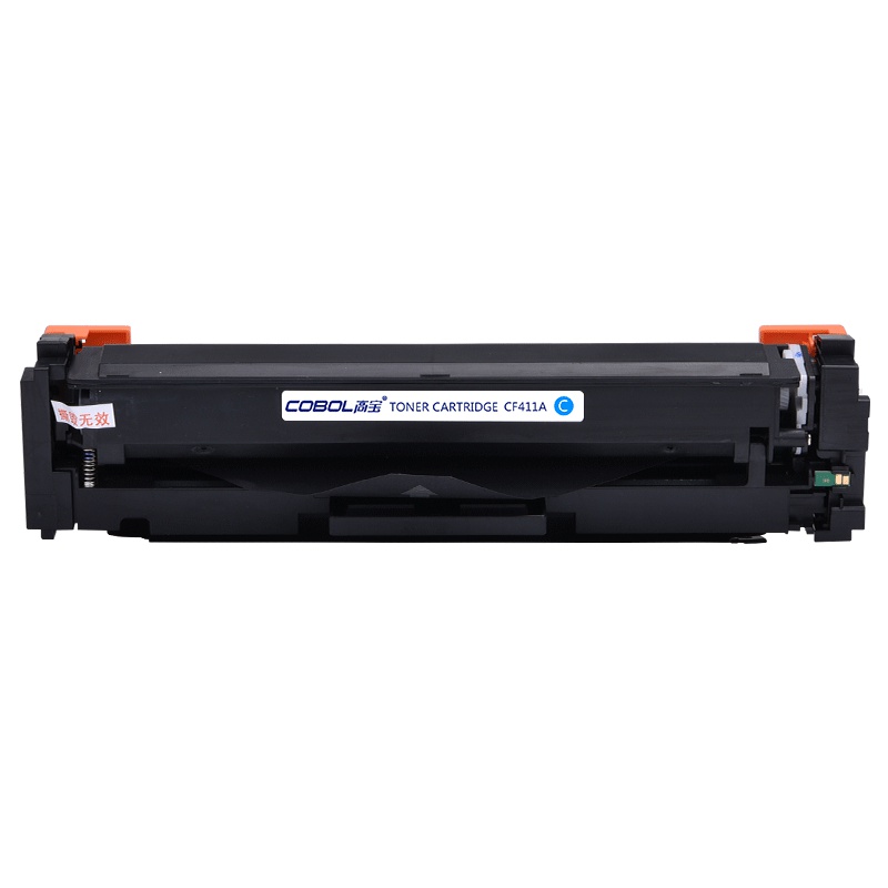 高宝 CF411A 硒鼓 蓝色适用惠普M452dw/452dn/452nw;M377dw/M477fnw/M477fdn