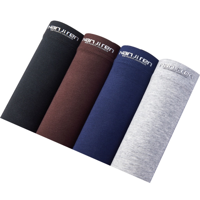 南极人nanjiren男士内裤透气男平角裤四条盒装男生大码四角裤头薄款四季内裤男C1112