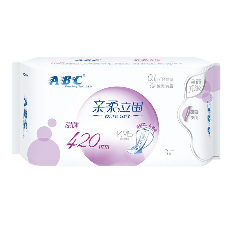 ABC卫生巾夜用加长甜睡系列420mm*3片 (新老包装随机发货)