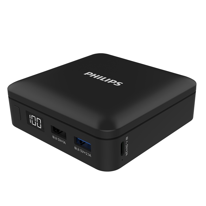 飞利浦充电宝超薄小巧迷你便携手机专用20000毫安大容量适用苹果iPhone华为小米移动电源可携带上飞机DLP8727N