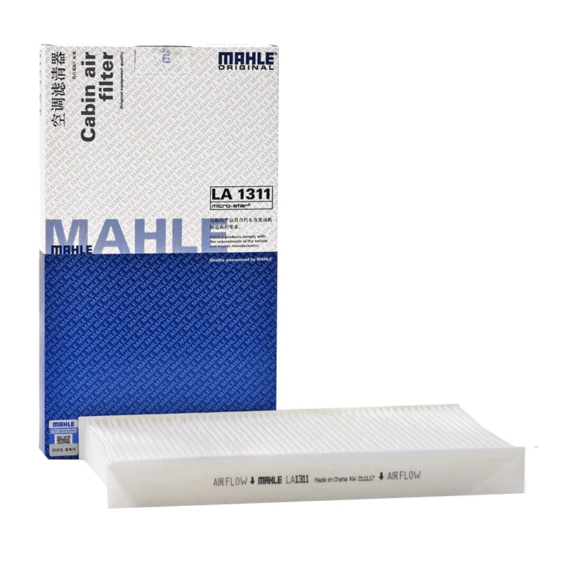 马勒(MAHLE)空调滤LA1311适配发现者3/09-16款发现者4/05-13款揽胜运动版
