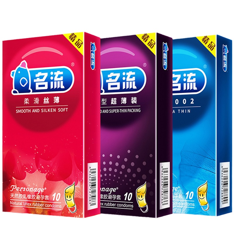 名流(Personage)避孕套30只装 超薄0.01凸点大颗粒持久安全套螺纹狼牙套组合套装男女用夫妻成人计生情趣用品