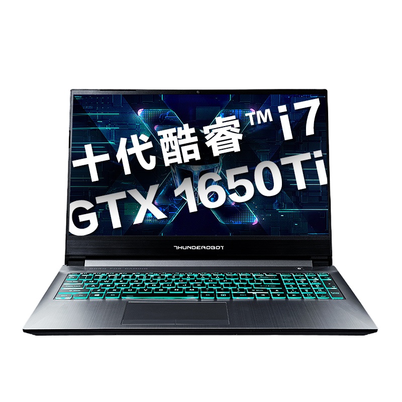 雷神(THUNDEROBOT)911ST MT ME 15.6英寸窄边轻薄发烧游戏本设计笔记本电脑(十代酷睿i7-10750H 8G GTX1650Ti 4G 512GB高速固态)