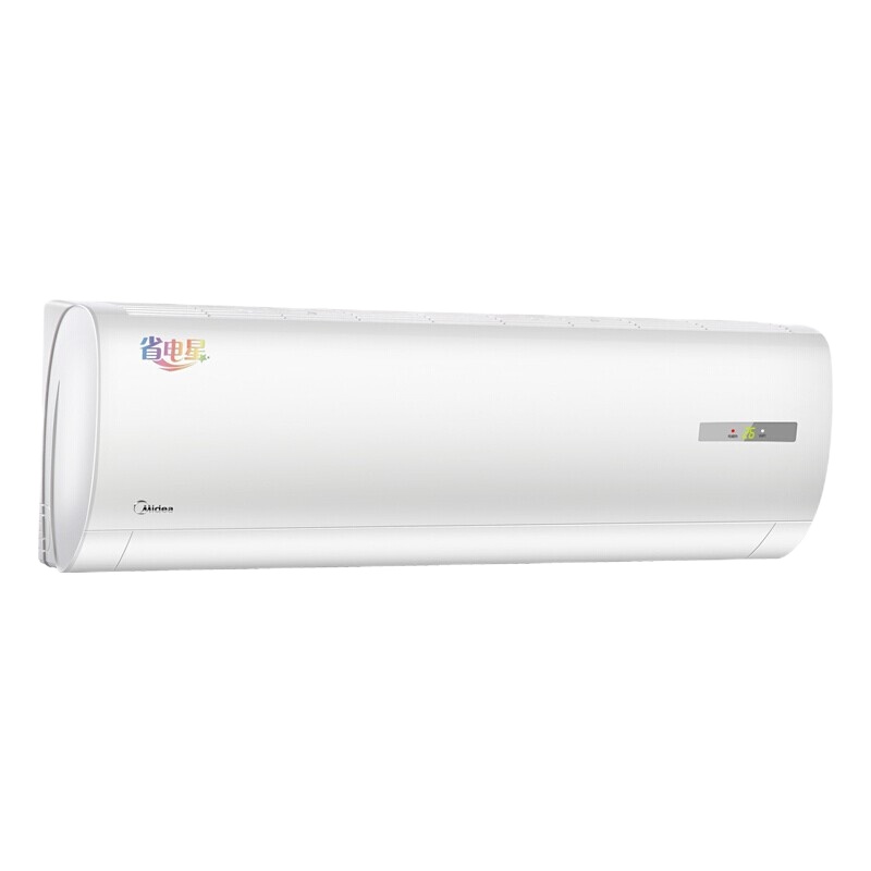 美的(Midea)2匹KFR-50GW/DN8Y-DH400(D3)强劲制冷 远距离送风 定速大功率 冷暖壁挂式空调挂机