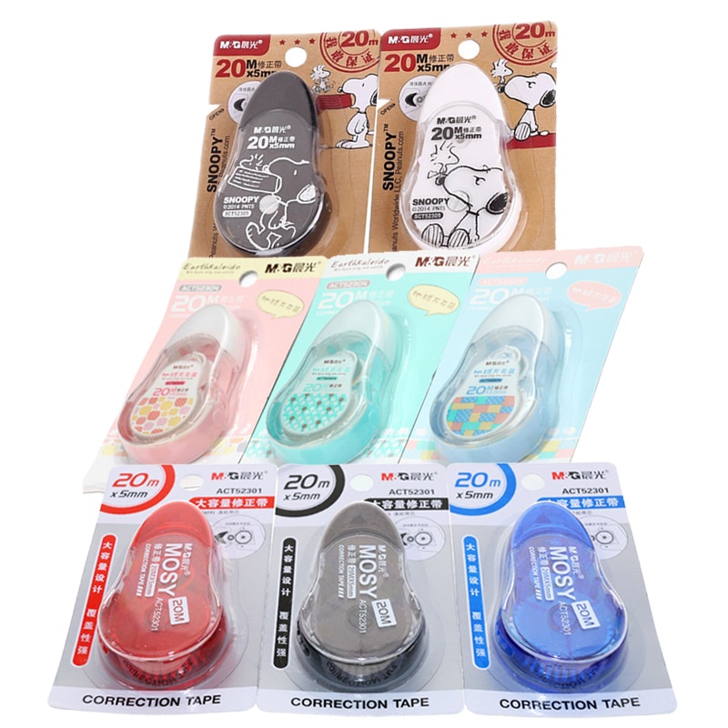晨光史努比修正带 52305涂改带20米大容量学生修正带10支装