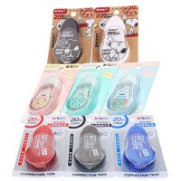 晨光史努比修正带 52305涂改带20米大容量学生修正带10支装