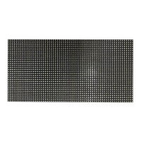 ChengyiPark™车牌识别一体机全彩LED智能显示模组四行套装版