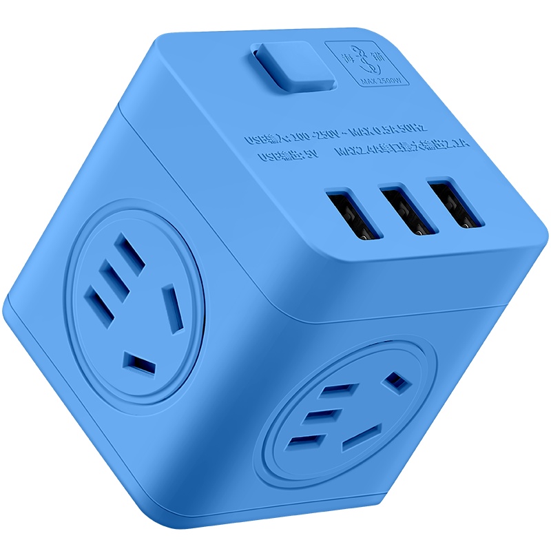 海锚魔方转换插座转换器插头分插器USB多功能接线板插排插板面板多孔家用不带线105U蓝色