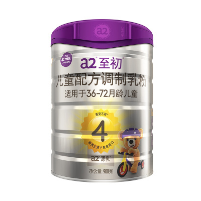 a2至初儿童配方调制乳粉4段奶粉900g(3-6岁适用)新西兰原装进口