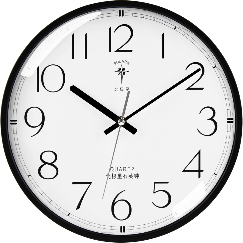 北极星(POLARIS)北欧简约客厅挂钟现代家用创意时钟卧室静音装饰石英钟表时尚大气圆形墙钟挂表简约办公挂钟