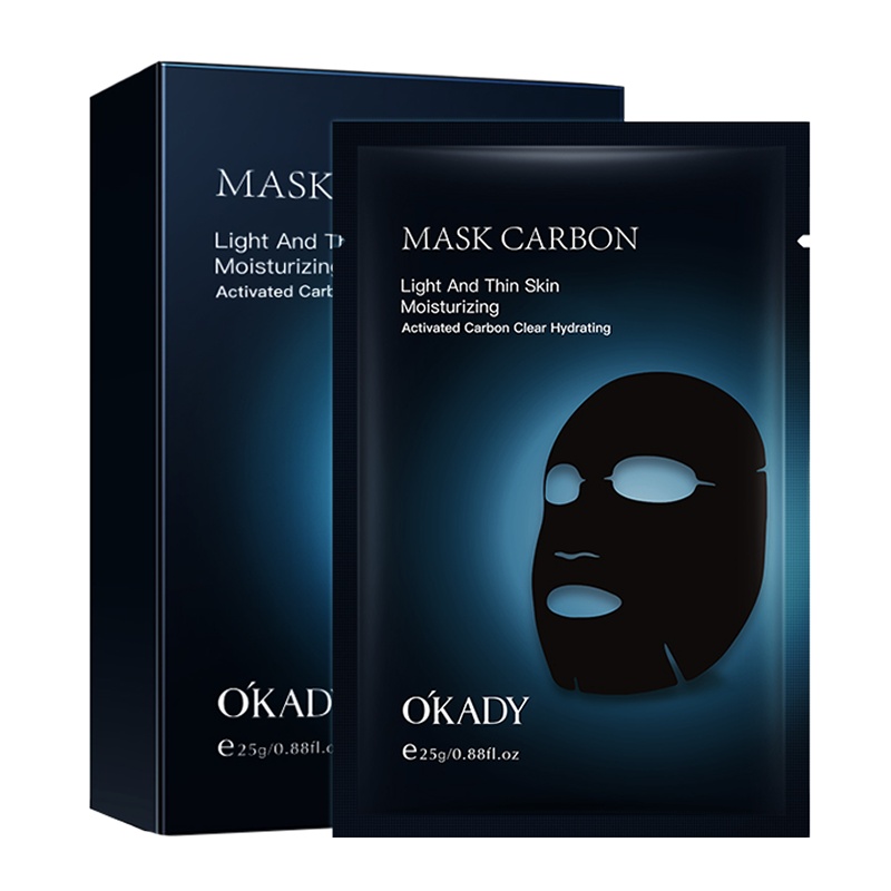 OKADY 活性炭清颜净透补水面膜10片盒装