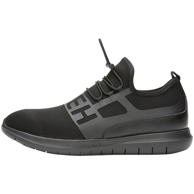 热风一脚套男士休闲鞋H42M8501