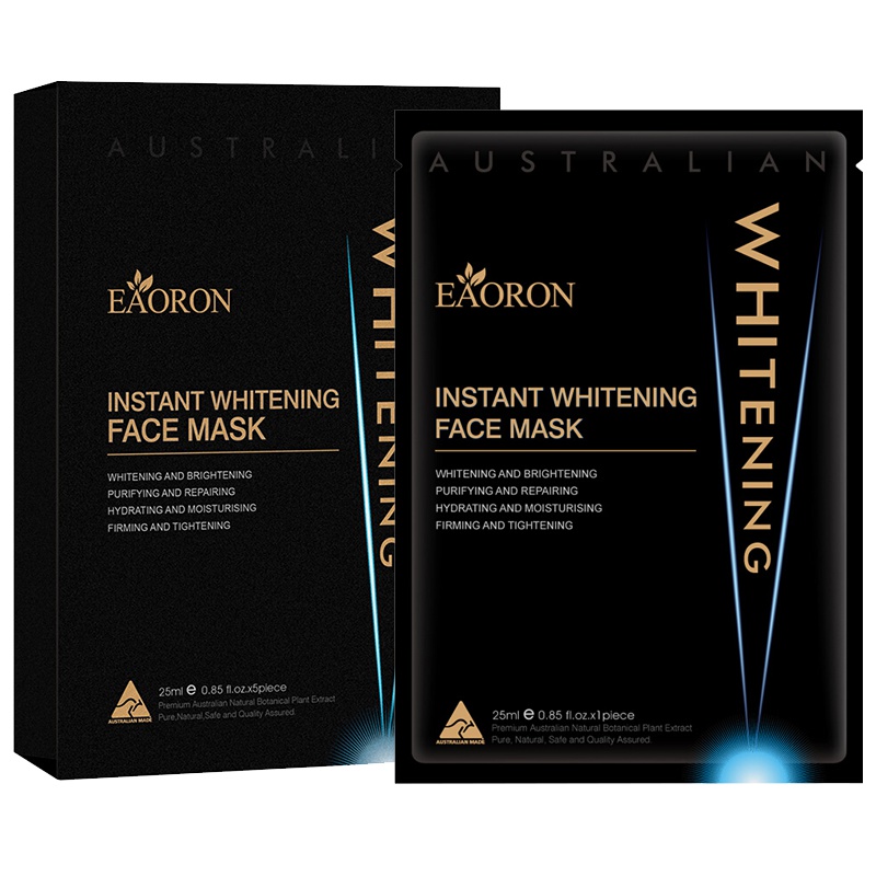 Eaoron水光针黑面膜25ml*5片/盒 澳洲原装进口水光面贴膜 保湿白润深层清洁锁水滋润