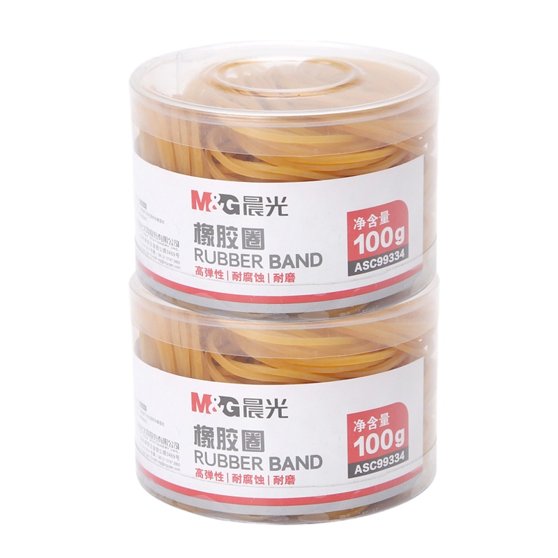 晨光(M&G) ASC99334 100g橡胶圈2盒装 橡皮筋 牛皮筋 橡皮圈 橡皮 黄色 五组装