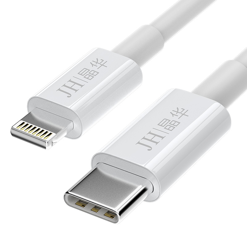 晶华 苹果PD快充数据线iPhone11ProMax/X/XSMax/XR手机Type-C充电器闪充线白色1米U240C