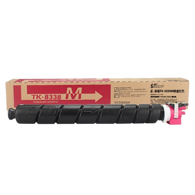 e代经典 TK-8338M粉盒红色 适用京瓷碳粉 TASKalfa 3252ci 墨粉盒