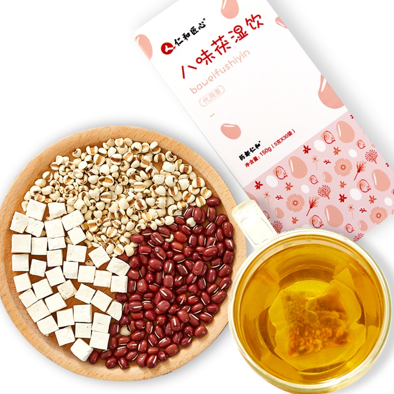 仁和匠心 八味茯湿饮红豆薏米芡实茶5g*30小袋 共150g 保健茶饮