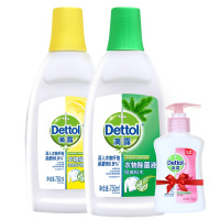 Dettol滴露经典松木衣物除菌液750ml+柠檬衣物除菌液750ml