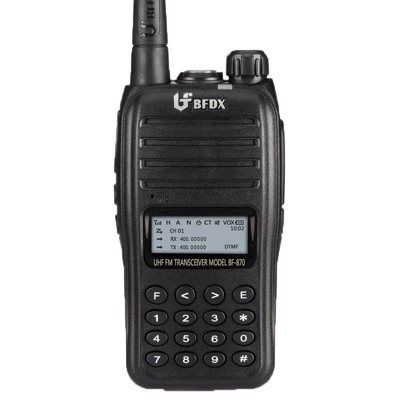 北峰(BFDX)北峰BF-870对讲机大功率手持无线远距离专业民用手台山区矿场户外工程