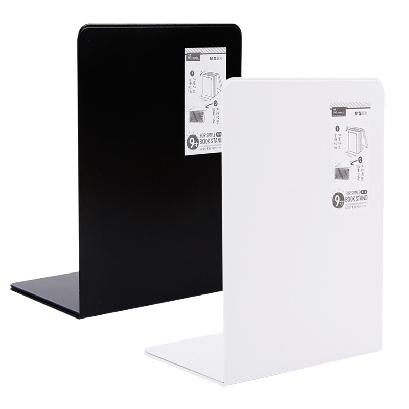 晨光简书立ABS91774(9寸)2个装