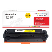 欣彩CF402A硒鼓(鼓粉一体)大众版黄色单支装(适用惠普M252N M252DW)打印页数:1400