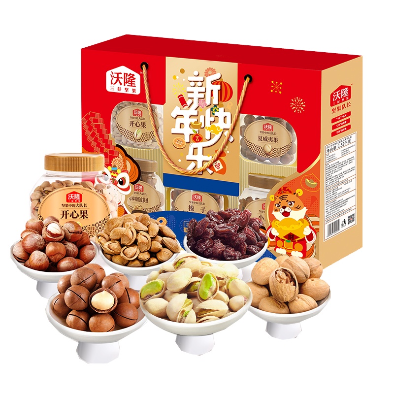 沃隆 新年快乐坚果组合1.52kg/盒罐装