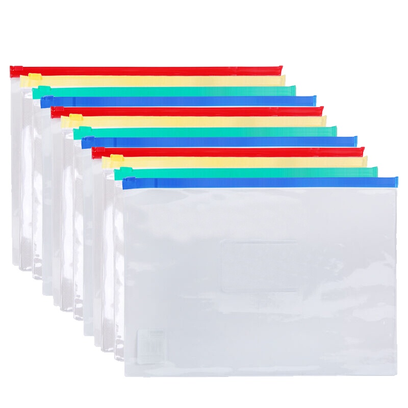 [精选]晨光(M&G)ADM94552 A4透明拉边拉链袋文件袋资料袋20个装 颜色随机