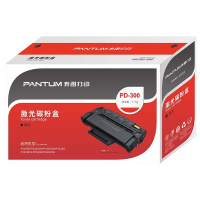 适用奔图PD-300粉盒 P3000D 3050 3100 3205打印机硒鼓