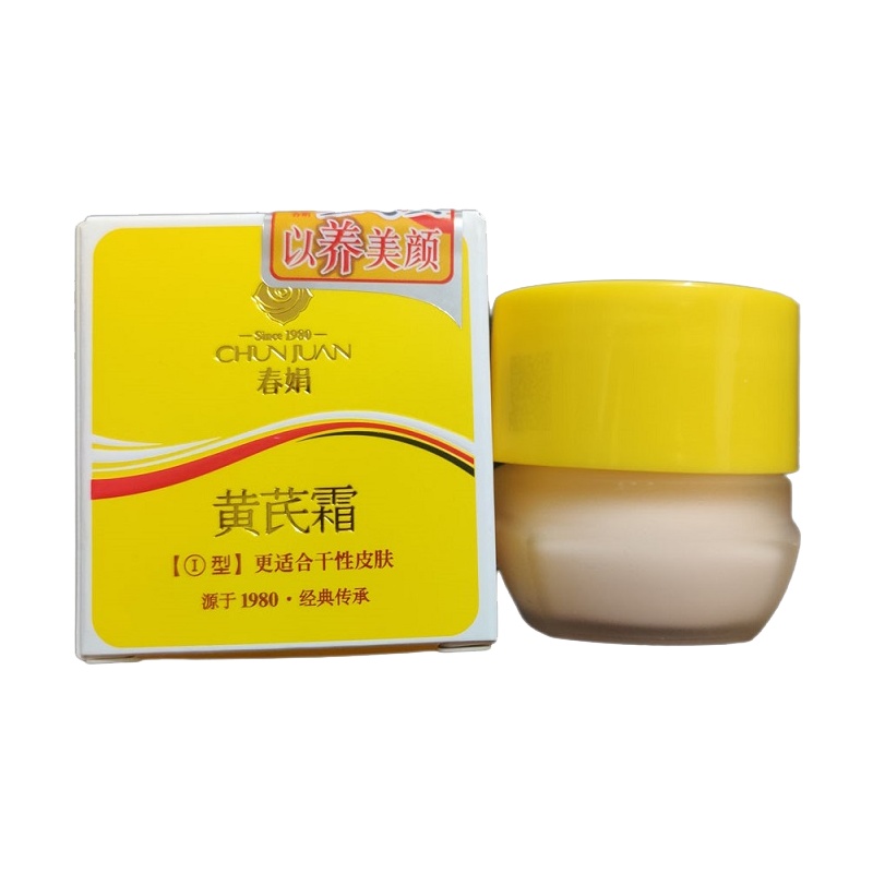 春娟黄芪霜 (瓶装) 30g