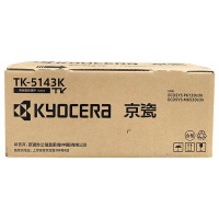 京瓷（KYOCERA）TK-5143K 墨粉盒 黑色适用于京瓷M6530cdn M6030 P6130cdn多功能一体机