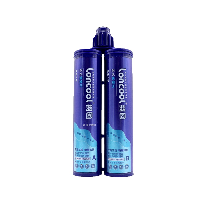 [苏宁自营]美缝剂瓷砖地砖专用防水防霉双组份填勾缝剂白金色双管真瓷胶