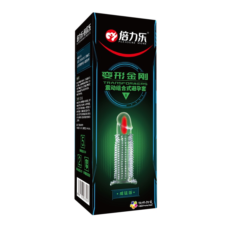 倍力乐威猛强震版情趣套 [初潮来袭]避孕套性兽加粗加长男情趣女性异形狼牙带刺震动环安全套tt