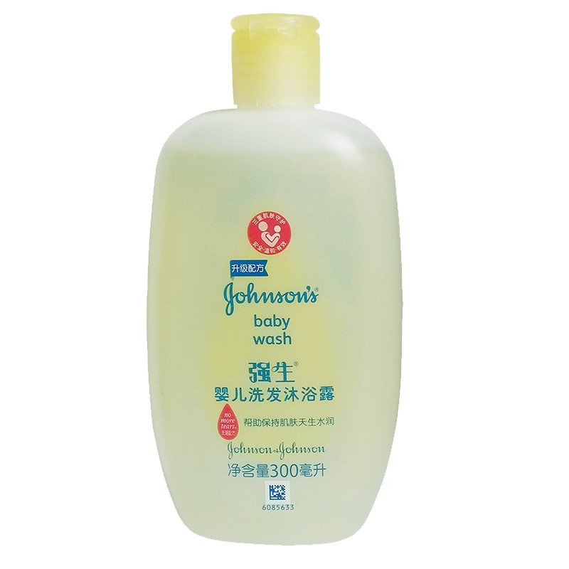 强生正品婴儿洗发水沐浴露儿童乳 二合一新生宝儿童洗护300ml,5瓶起拍,少于5瓶不发货