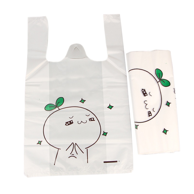 背心式塑料袋 XTL206 便利袋购物包装袋 (个)