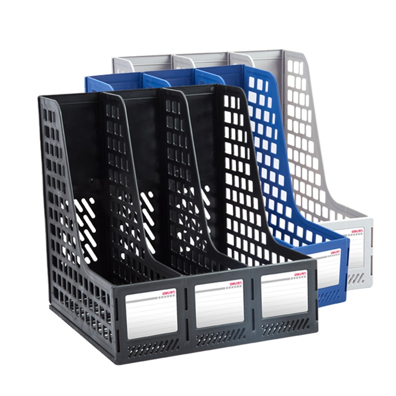 得力(deli)33666资料架三联文件栏文件夹文件收纳座文件框文件夹黑蓝灰文件筐办公收纳