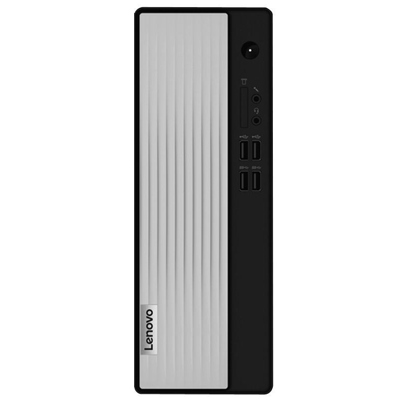 联想(Lenovo)天逸510S全新锐龙 分体机台式电脑 R5_3500U/16G/1T+256G/集显/WIFI/19.5英寸/定制 商务办公学习个人家用企业采购台式机