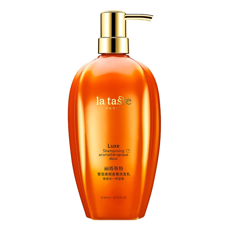 丽塔斯特 奢宠柔顺香薰洗发乳518g 柔顺滋养洗发水 修护干枯发质香水洗发露 男女通用