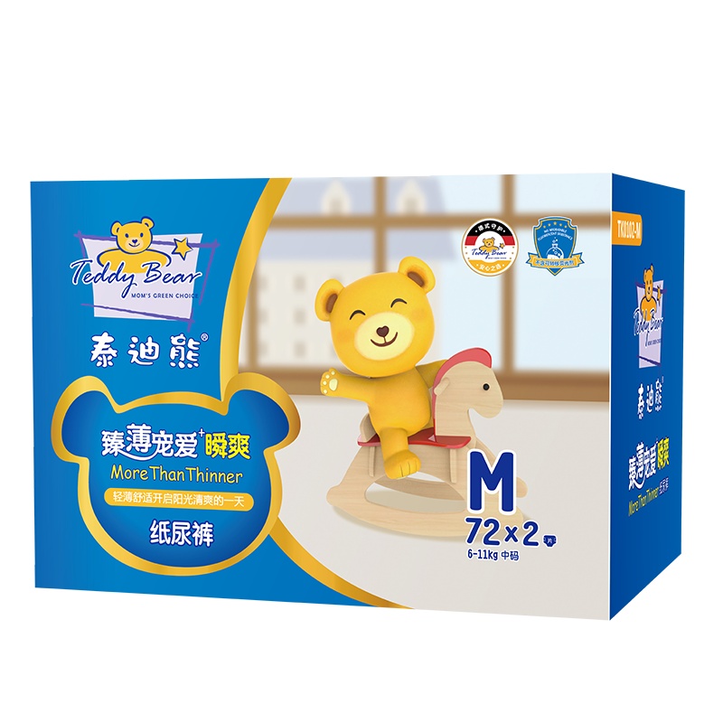 泰迪熊臻薄宠爱+瞬爽纸尿裤M码(彩箱)144片