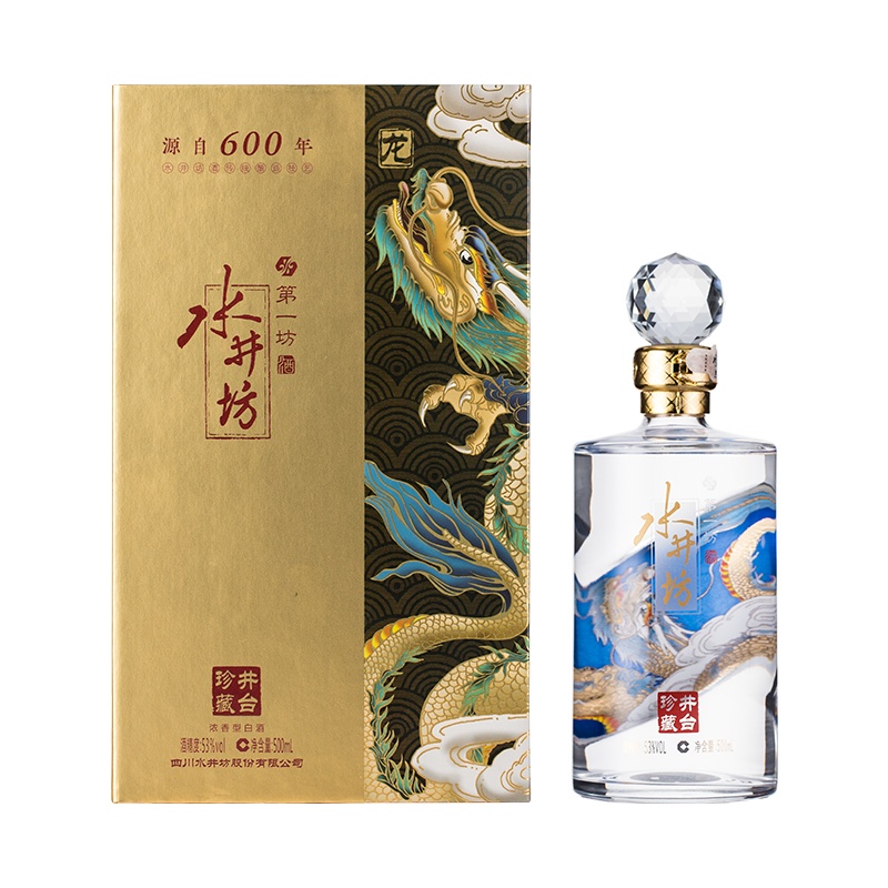 水井坊 井台珍藏 53度 浓香型白酒 商务宴请礼品酒 龙版 500ml 单瓶礼盒装