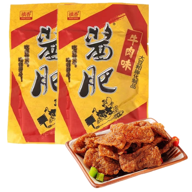 禛香酱肥肥牛大豆素肉40g*5袋 真香膨化香菇肥牛休闲零食8090后怀旧网红儿时小吃豆制品素肉