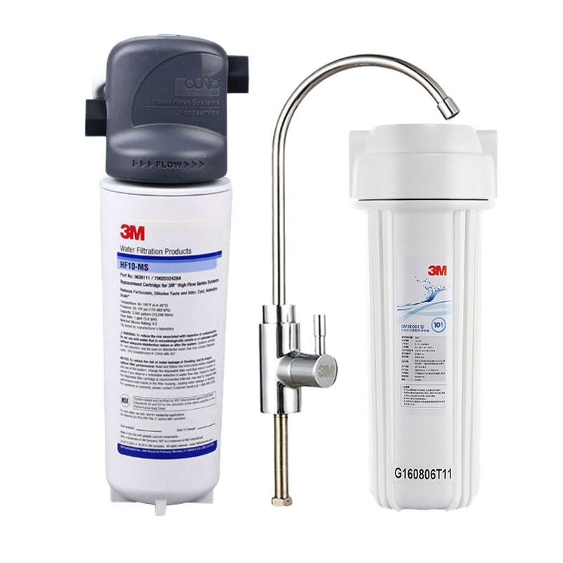 3M 净水器 大流量商用家用厨房台下厨下式净水机直饮机 直饮过滤器滤水器 净水器设备 BREW110-MS净水器
