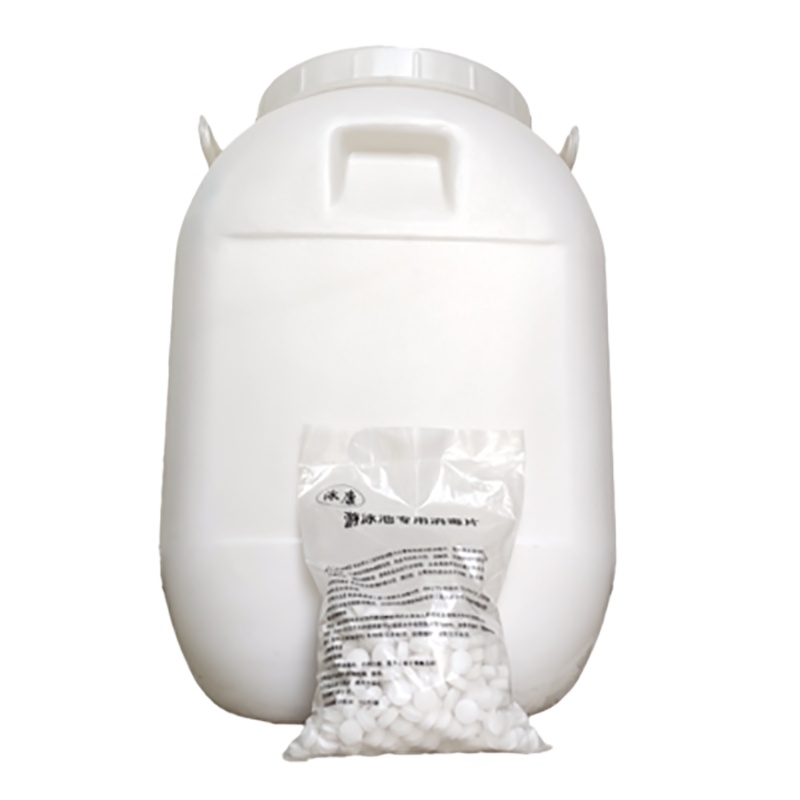 游泳池消毒片药剂净水杀菌浴池2g速溶泡腾片氯片粉强氯精50Kg