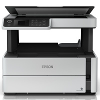 爱普生(EPSON)墨仓式M2148黑白多功能一体机 全新设计内置墨仓家用商用打印无忧