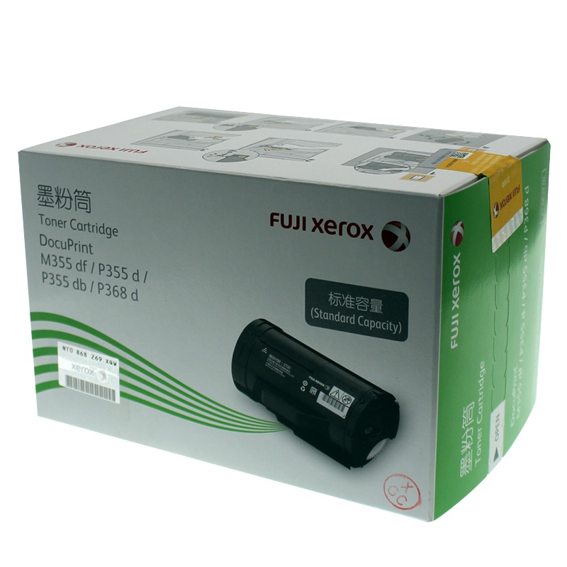 富士施乐（Fuji Xerox）CT201940 墨粉 10000页 黑色 (适用DPP355d/M355df) （支）