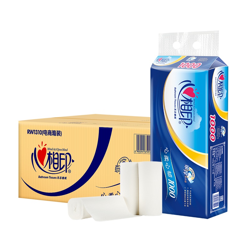 心相印心柔系列卷纸3层/4层100克40卷整箱装芯卷纸卫生纸厕纸餐巾纸家用实惠(新老包装随机发货)