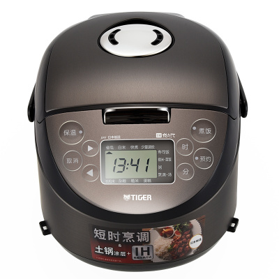 虎牌(tiger)电饭煲 JPF-A55C-K迷你小型IH土锅电饭煲家用1.5L柴火饭1-2人份黑色款