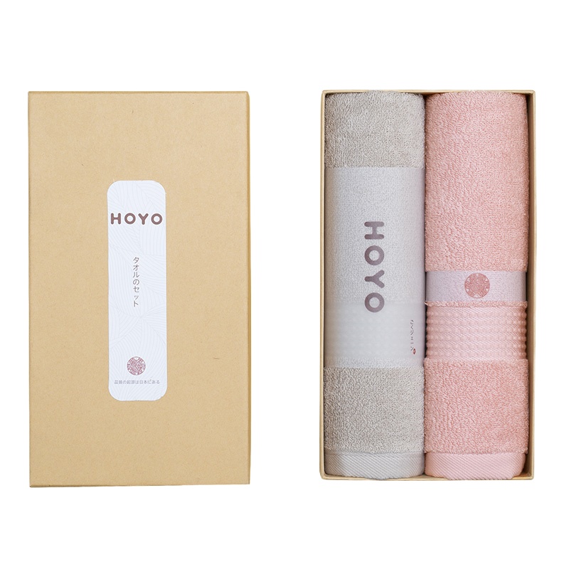HOYO 精梳丝光棉毛巾家用纯棉吸水不掉毛2条/礼盒套装7242