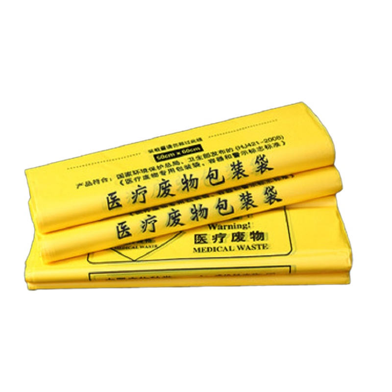 戎兴 大垃圾袋 rx85 50*60cm 塑料 50个/卷